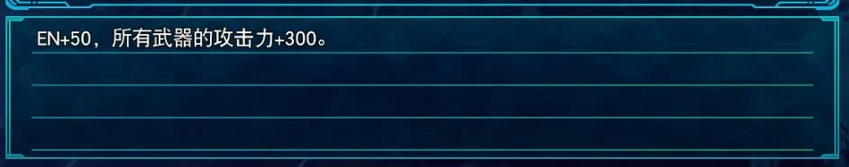 ���������˴�ս30 DLC2�������Ч������_��վ