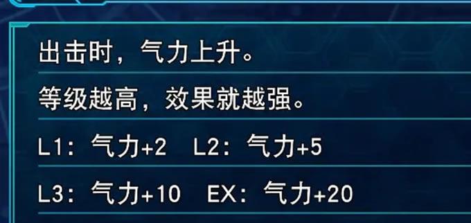 ���������˴�ս30EX����Ч������ ȫEX��������_��վ