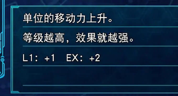 ���������˴�ս30EX����Ч������ ȫEX��������_��վ