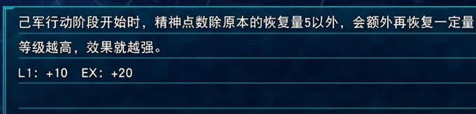 ���������˴�ս30EX����Ч������ ȫEX��������_��վ