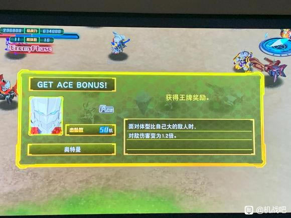 ���������˴�ս30DLC2�����������ƽ���һ��_��վ