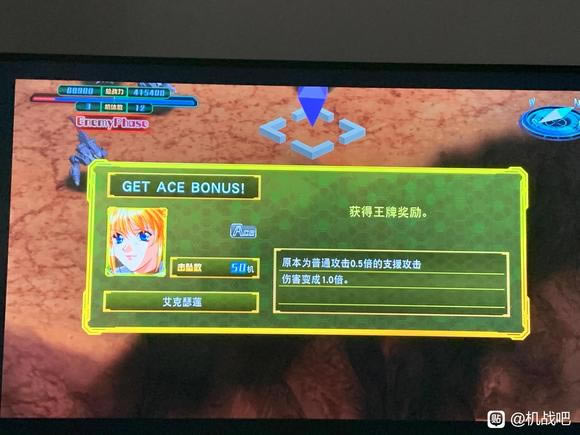 ���������˴�ս30DLC2�����������ƽ����б�