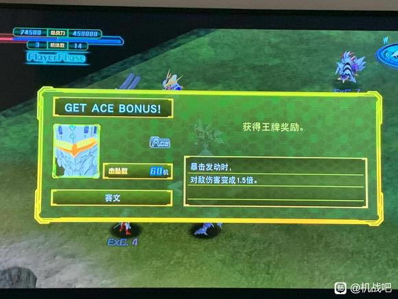 ���������˴�ս30DLC2�����������ƽ���һ��_��վ