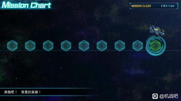 ���������˴�ս30��ʦ�����³����ؼ�һ��_��վ