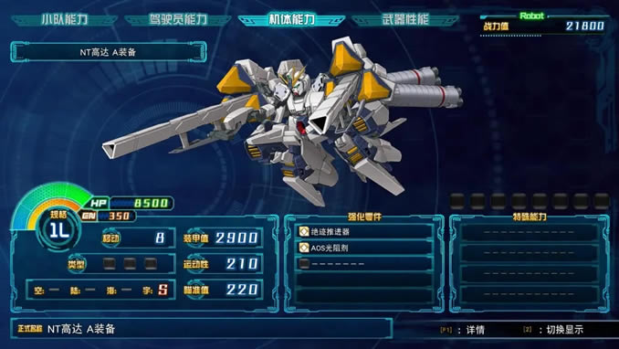 ���������˴�ս30���������� ������������ʲô