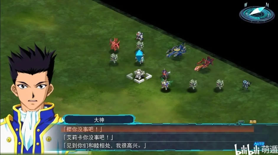 ���������˴�ս30 DLC1��������оƬ����_��վ