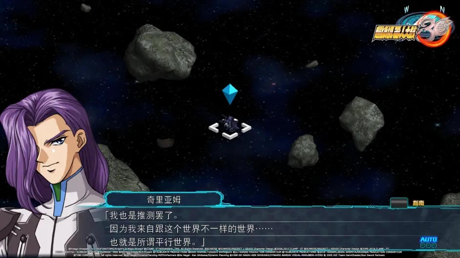 ���������˴�ս30��һǿ������ ��һ������