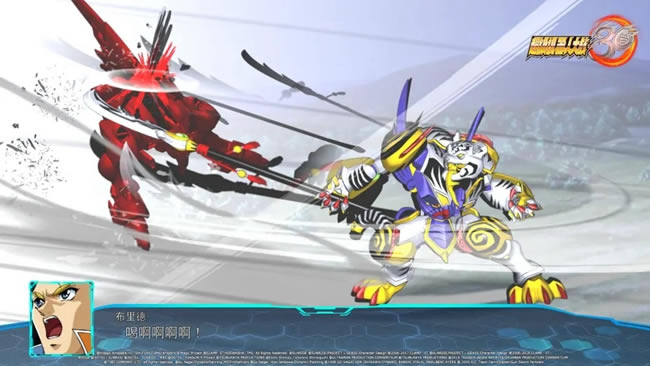 ���������˴�ս30 DLC1��������ǿ������