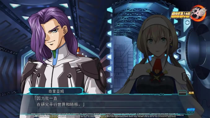 ���������˴�ս30�������������� DLC1�»�����ν���