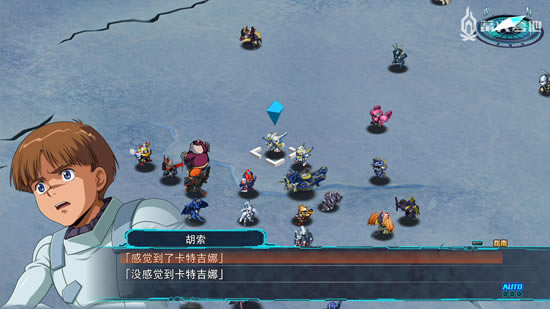 ���������˴�ս30���ؼ��������ŵ�˶����뷽��