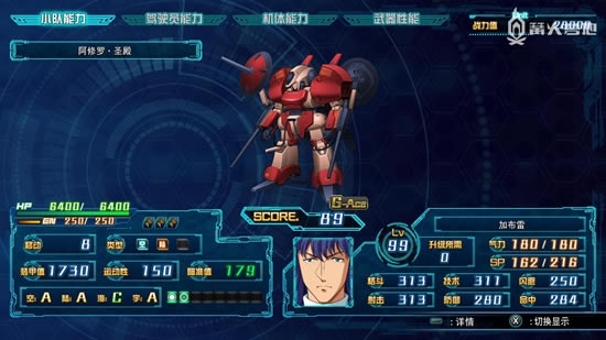 ���������˴�ս30������ʥ�������������