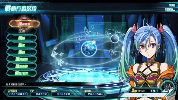 ���������˴�ս30��Ӣ�Ѷ�0�Ĵ�˼· �����ĵ÷���_��վ