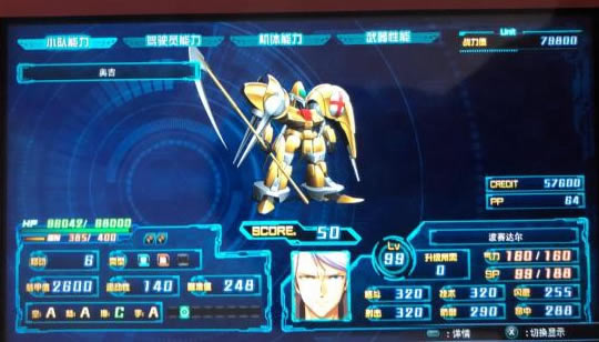 ���������˴�ս30�¼���δ� �¼�BOSS�򷨼���