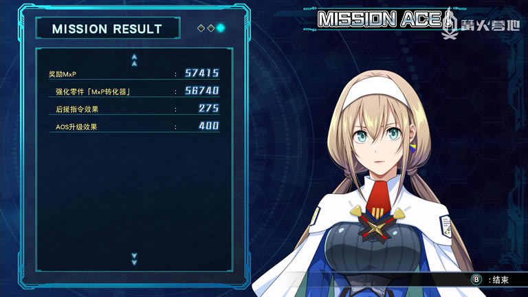 ���������˴�ս30���弼�ܻ�����ϸ˵�� ���弼��δ���