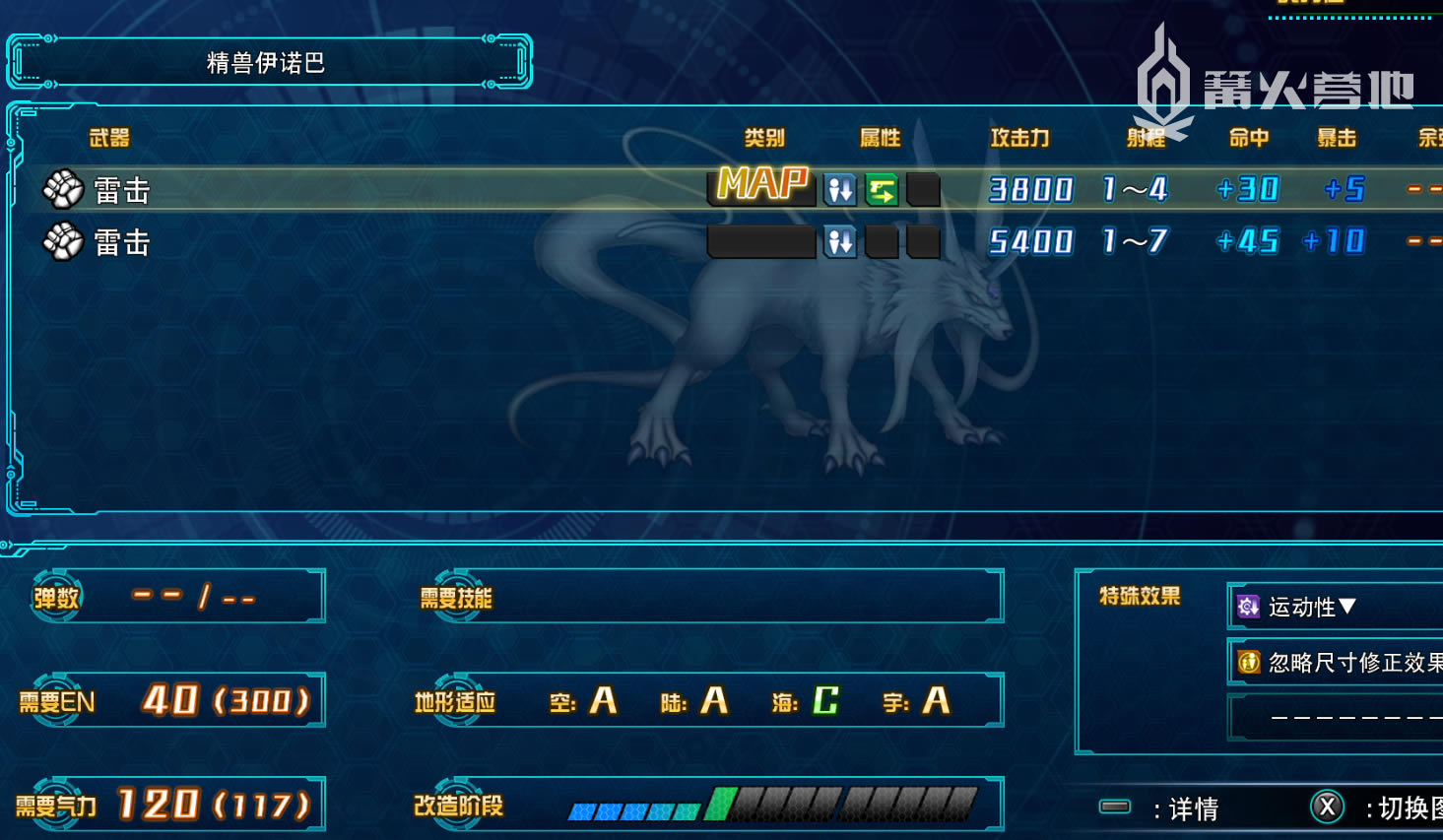 ���������˴�ս30������ŵ��������������