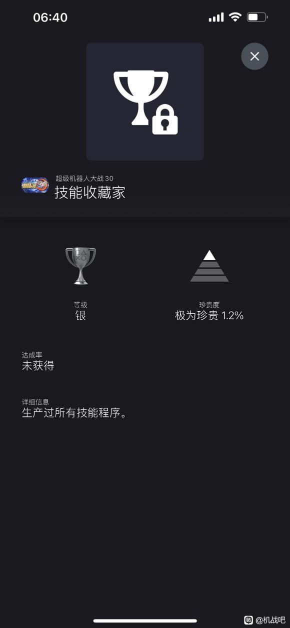 ���������˴�ս30�����ղؼҳɾͽ�����������