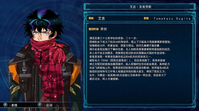 ���������˴�ս30����˹����٤������ ����˹����٤ǿ������