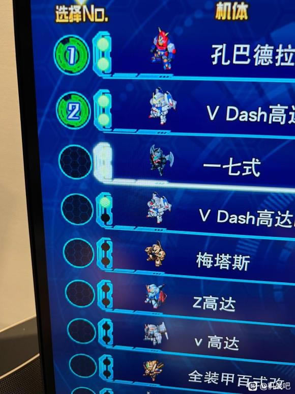 ���������˴�ս30����ʱ������ߵĹ�㺬�����