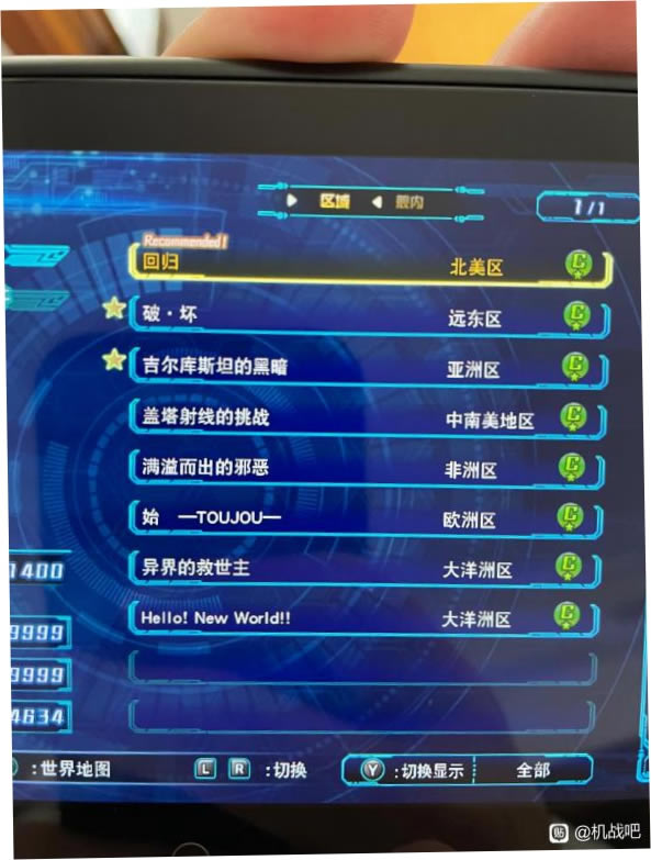 ���������˴�ս30 Recommend���������