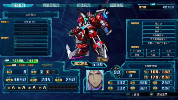 ���������˴�ս30�������ֻ���ǿ������ ����BOSS���������