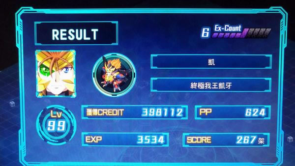 ���������˴�ս30��Ԯ���˳ɾ�Ѹ�ٽ�������