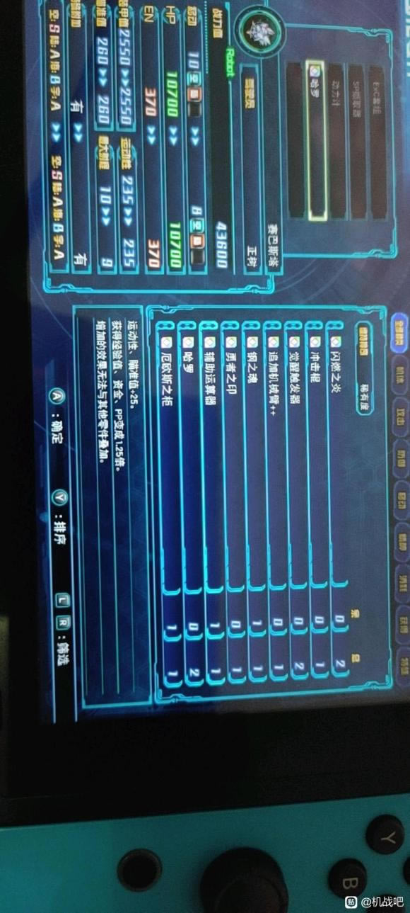 ���������˴�ս30����˹�������Ƽ� ����˹����ô��_��վ