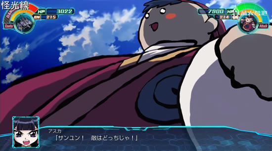 ���������˴�ս30��������޴�ɽ�����뷽��