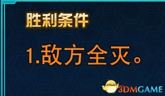 ���������˴�ս30������ô���� ����Ч�����_��վ