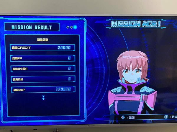 ���������˴�ս30������MXP��ˢ���� ����ˢ�����ؼ�����