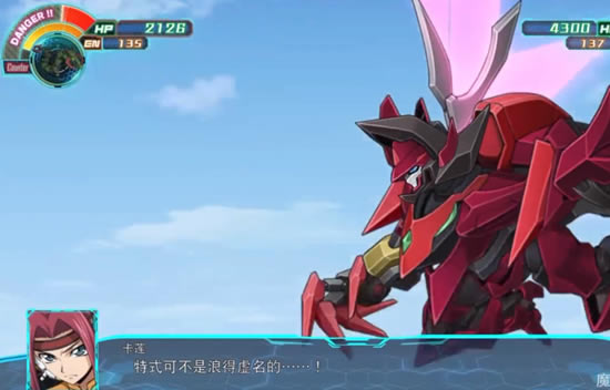 ���������˴�ս30������ʽǿ������ ������ʽ������