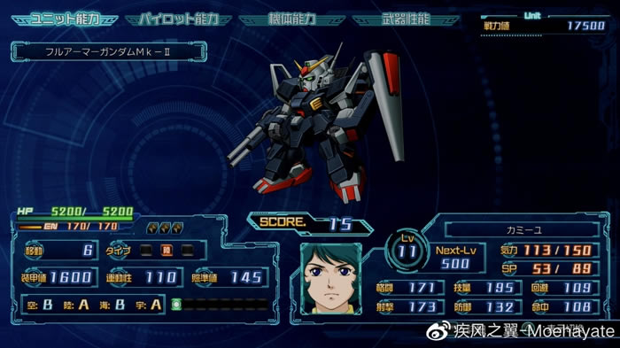 ���������˴�ս30����Ҫ�ػ��� ���弰���弼��������_��վ