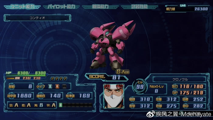 ���������˴�ս30����Ҫ�ػ��� ���弰���弼��������_��վ