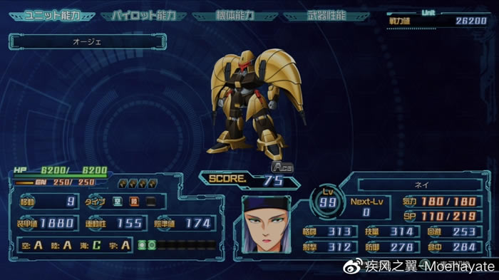 ���������˴�ս30����Ҫ�ػ��� ���弰���弼��������_��վ