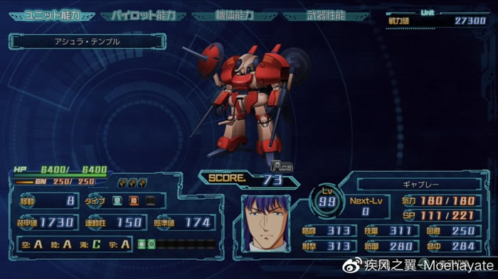 ���������˴�ս30����Ҫ�ػ��� ���弰���弼��������_��վ