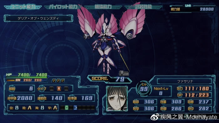 ���������˴�ս30����Ҫ�ػ��� ���弰���弼��������_��վ