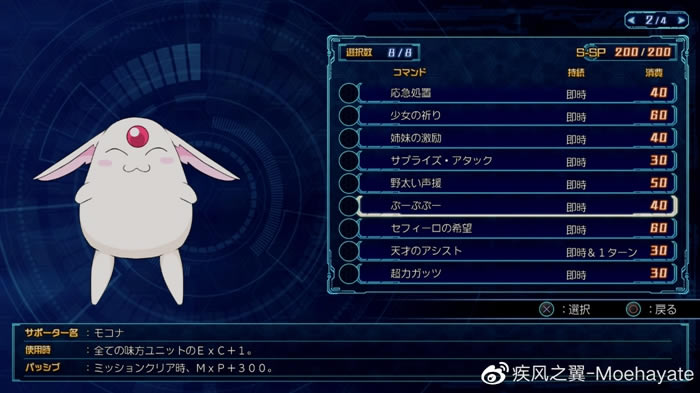 ���������˴�ս30����Ҫ�ػ��� ���弰���弼��������_��վ