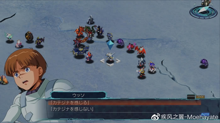 超级机器人大战30全隐藏机体解锁方法 隐藏机体怎么解锁_本站