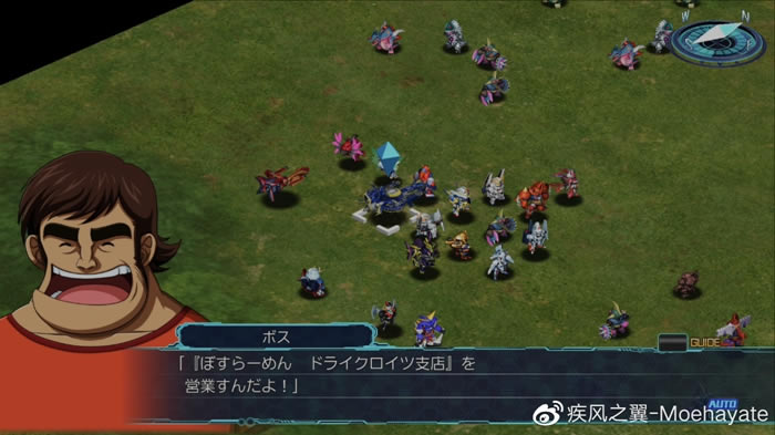 ���������˴�ս30ȫ���ػ���������� ���ػ�����ô����_��վ