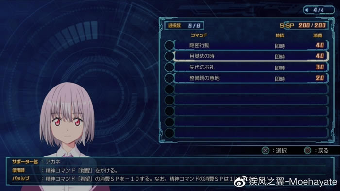 ���������˴�ս30ȫ���ػ���������� ���ػ�����ô����_��վ