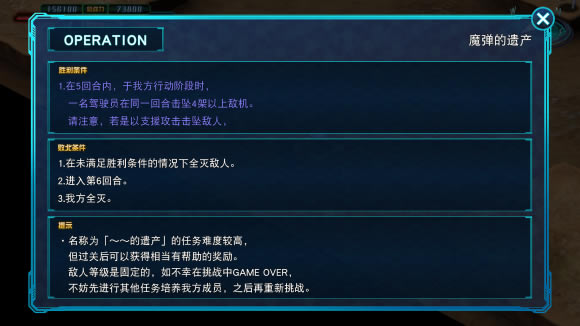 ���������˴�ս30ħ�����Ų������������