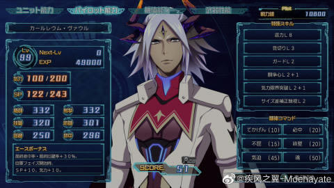 ���������˴�ս30��·����ķ���뷽������_��վ