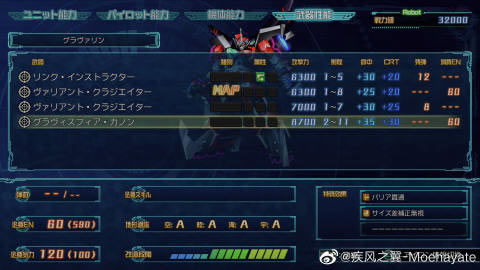 ���������˴�ս30��·����ķ���뷽������_��վ