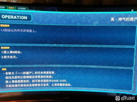 ���������˴�ս30����ˢǮ�ؼ� �ʽ���ˢ�ؿ��Ƽ�_��վ