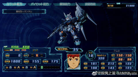 ���������˴�ս30������ţ�ߴ���ǰ��������_��վ