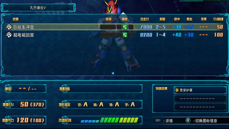 ���������˴�ս30�װ͵���׷��������������