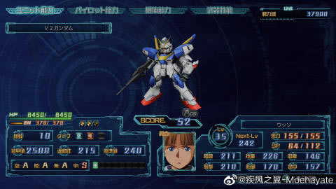 ���������˴�ս30 V2�ߴ������������_��վ