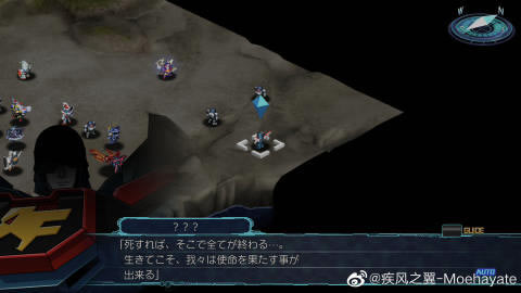 ���������˴�ս30Ӱ�ǻ�ȡ���� Ӱ�ǻ�����ô����_��վ