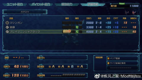 ���������˴�ս30Ӱ��ȡ�÷��� Ӱ�ǻ�����μ���