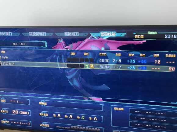 ���������˴�ս30ǰ������ǿ�����Ƽ�_��վ