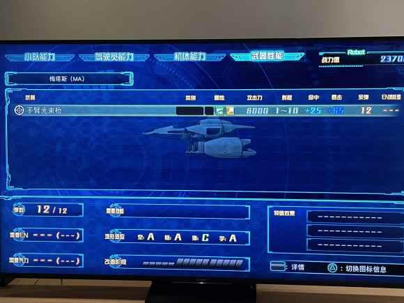 ���������˴�ս30ǰ������ǿ�����Ƽ�_��վ